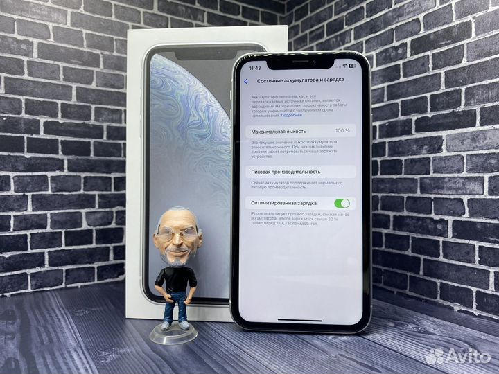 iPhone Xr, 128 ГБ
