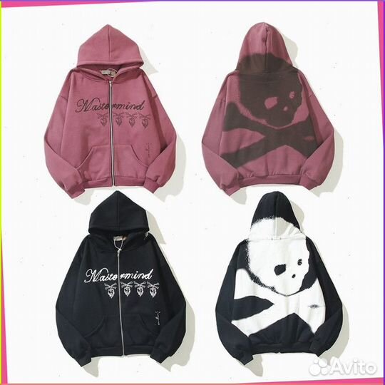 Зипка Cactus Jack Travis Scott (Lux качество)