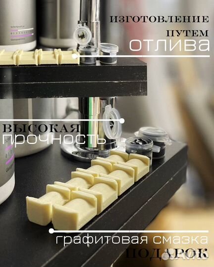 Ремкомплект ограничителя дверей hyundai, kia