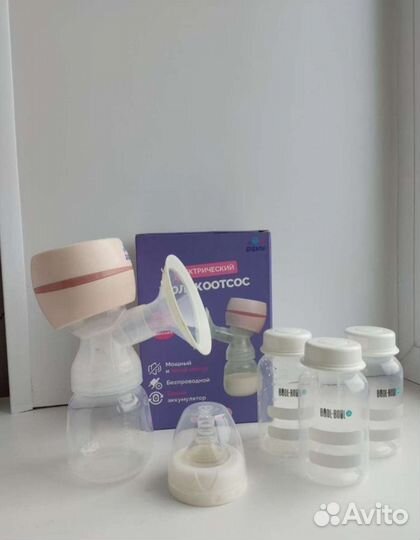 Молокоотсос, подогреватель, бутылочки