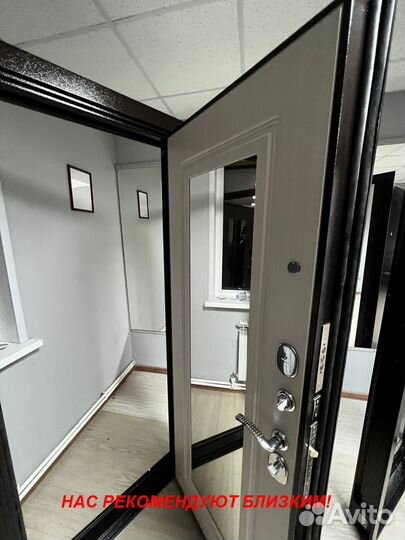 Качественная дверь входная с бесплатной доставкой