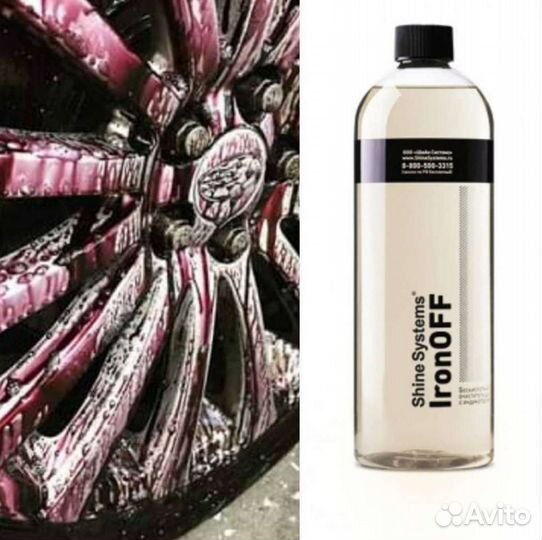 Шампунь/пена для мойки авто