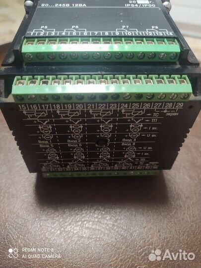 Измеритель регулятор 138-Р