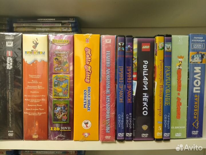 Коллекции мультфильмов на двд