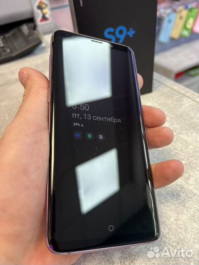 Samsung galaxy s9 plus snapdragon