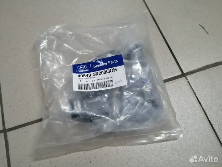 Кожух защитный привода Хендай I40, Церато. Новый