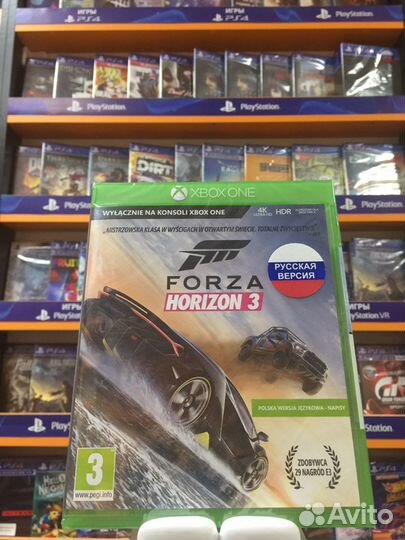 Forza Horizon 3 Xbox