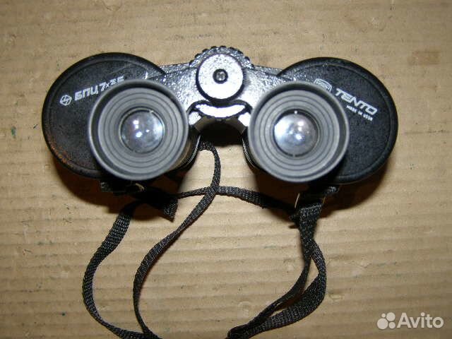 Бинокль бпц 7х35. СССР