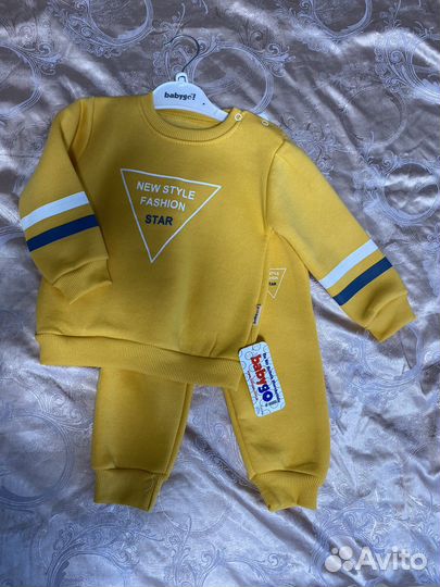 Детские вещи