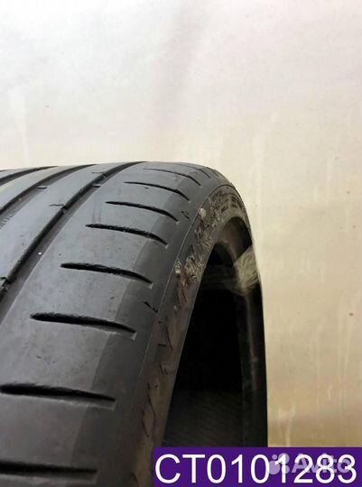 Dunlop SP Sport Maxx RT 2 235/35 R19 91Y