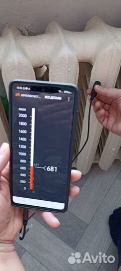 Толщиномер алт 1м