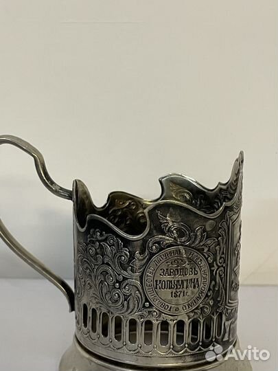 Подстаканники 6шт в наличии