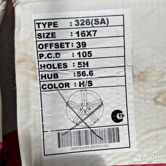 Литые диски R16 5/105 RW 326 (SA)