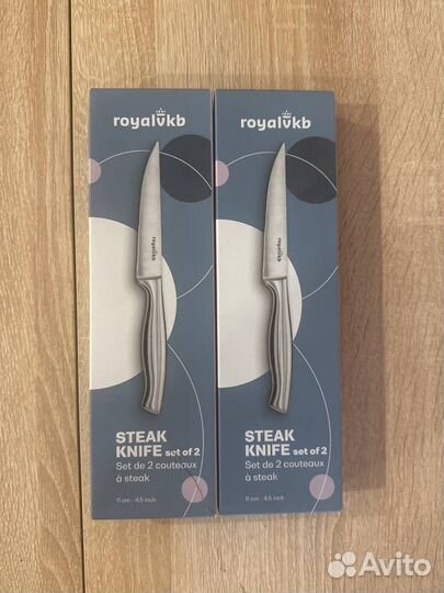 Кухонный нож Royal VKB (шеф, сантоку, стейков)