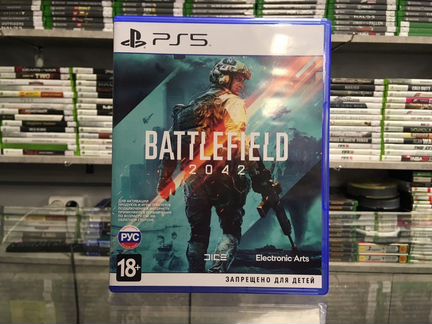 Battlefield 2042 PS5 - обмен - прокат