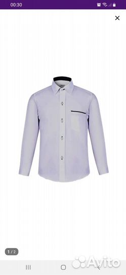 Рубашка школьная Paulo Carvelli (Турция) р.158