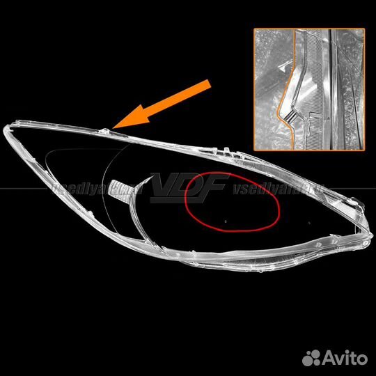 Уцененное cтекло для фары Mazda 3 BL (2009-2013) П
