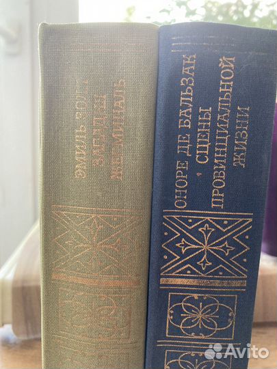 Книги 5 томов серия «Библиотека классики»