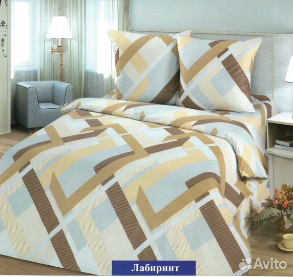 Комплект постельного белья Бязь - евро