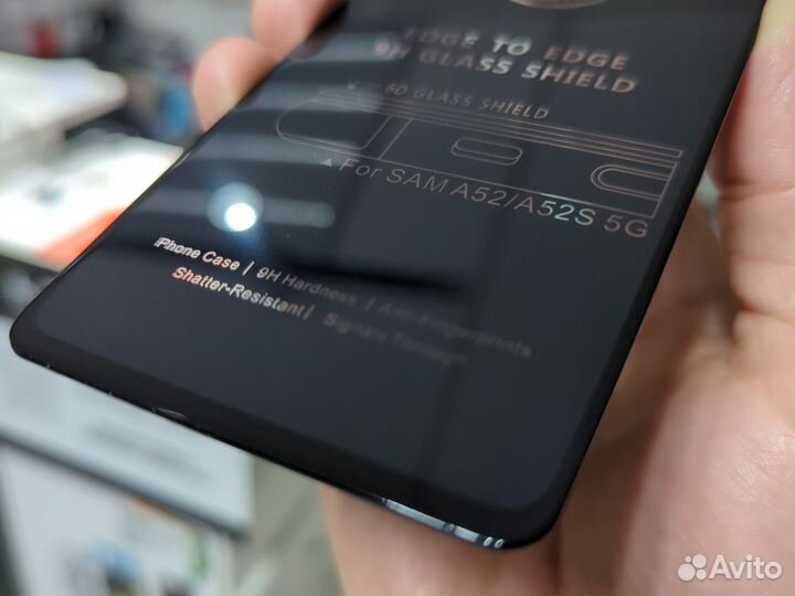 Защитное стекло Samsung A52 премиум качества