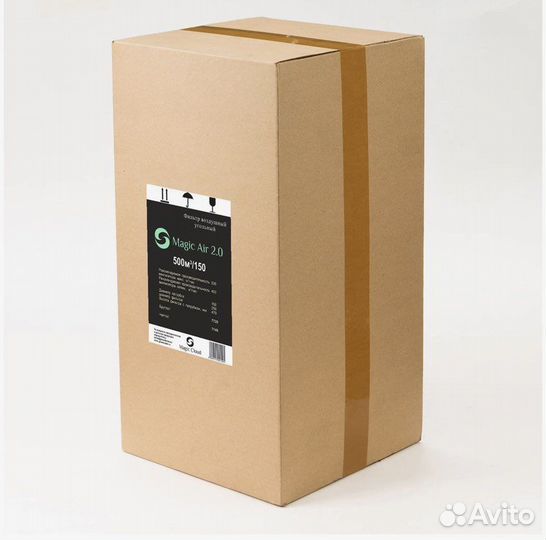 Угольный фильтр Magic Air 2.0 500/150 на 500м3