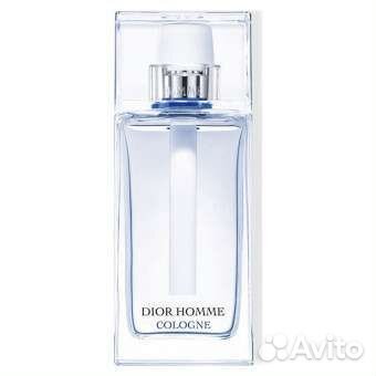 Christian Dior Homme For Men Cologne