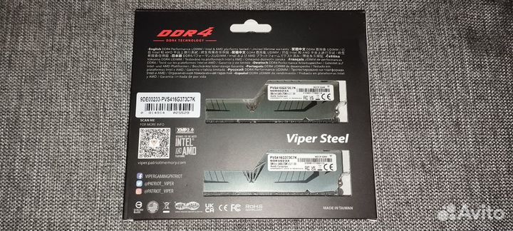 Оперативная память Patriot Viper Steel 16Gb DDR4
