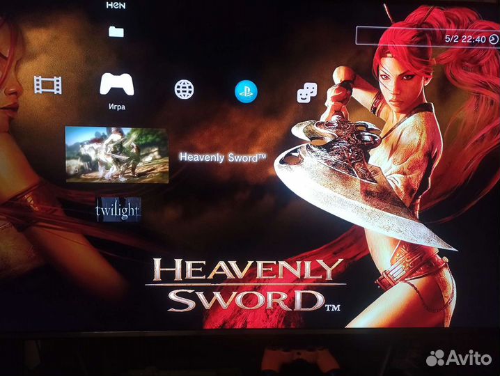 Sony playstation 3 PS3 slim