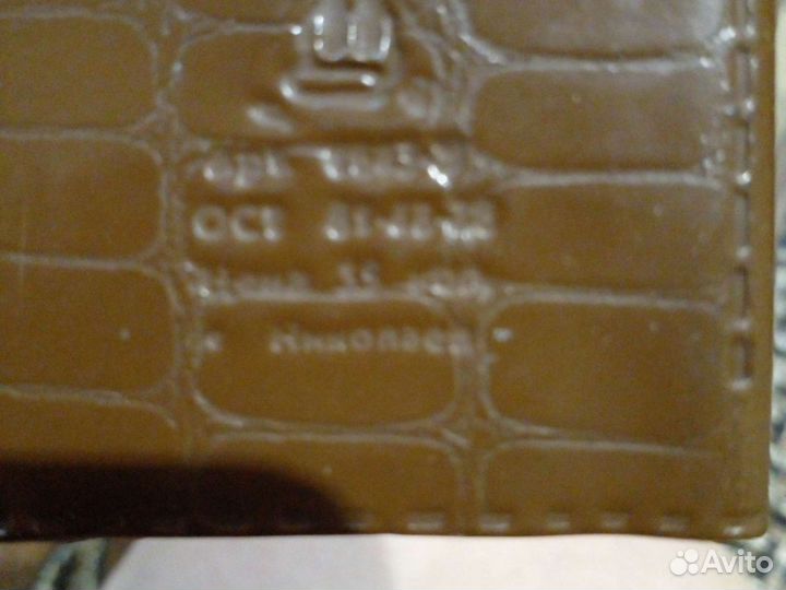 Обложки СССР