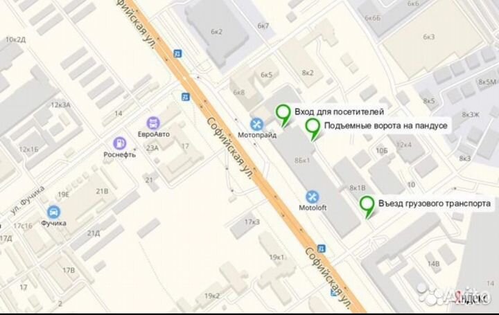 Вакуумный упаковщик DoCash 2240