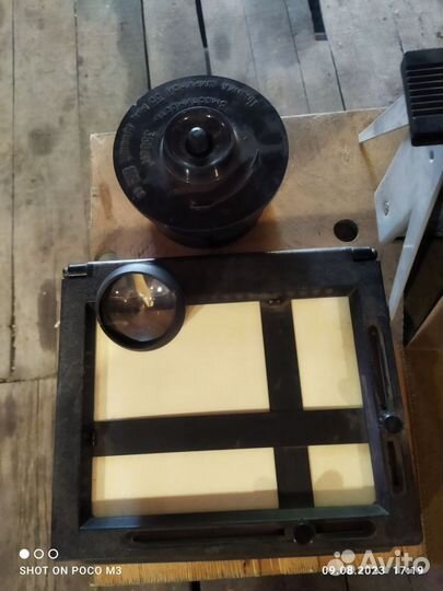 Фото принадлежности из СССР