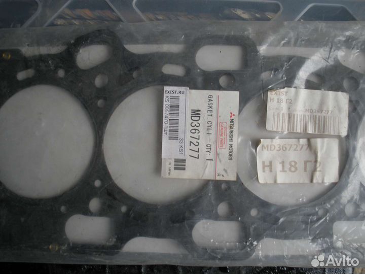 Насос.и другое