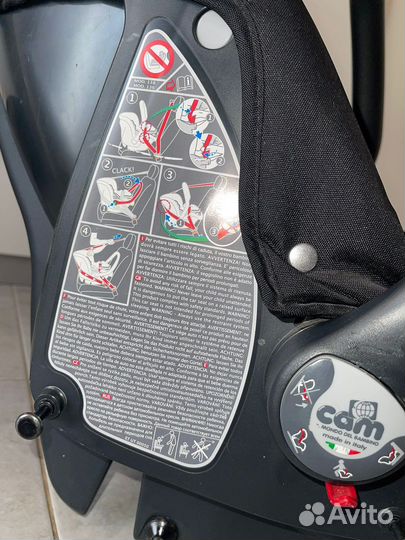 Автолюлька