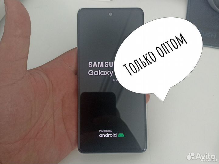 Телефон Samsung Galaxy S20 FE б/у оптом