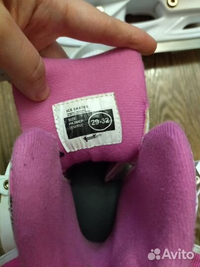 Коньки детские раздвижные 29-32