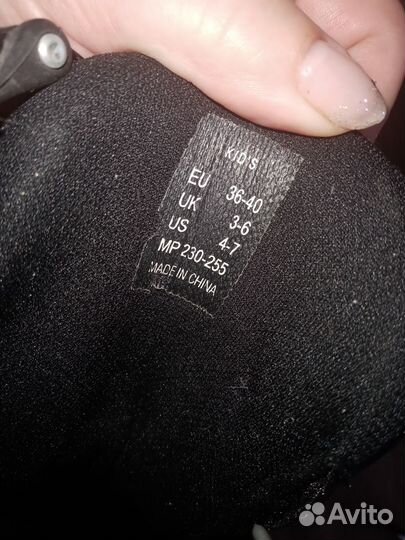 Ролики женские, раздвижные. Размер 36-40