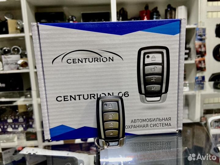 Автосигнализация Centurion 06
