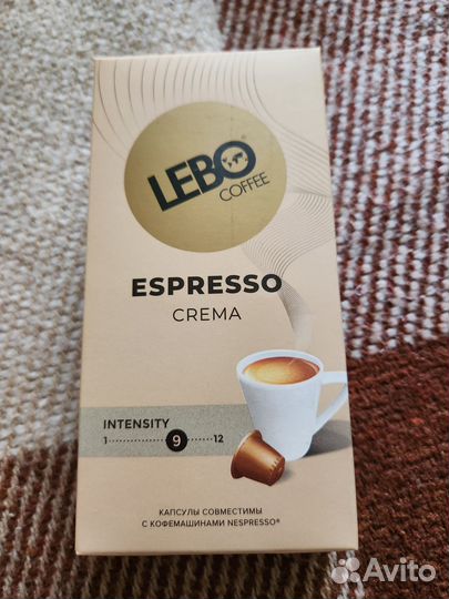 Капсулы для кофемашины nespresso новые