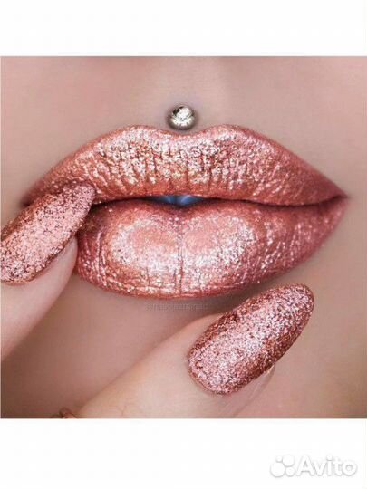 Dior помада Металик-Розовое Золото