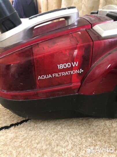 Пылесос Vitek