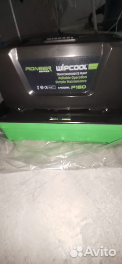 Дренажная помпа для кондиционера Ballu, Wipcool