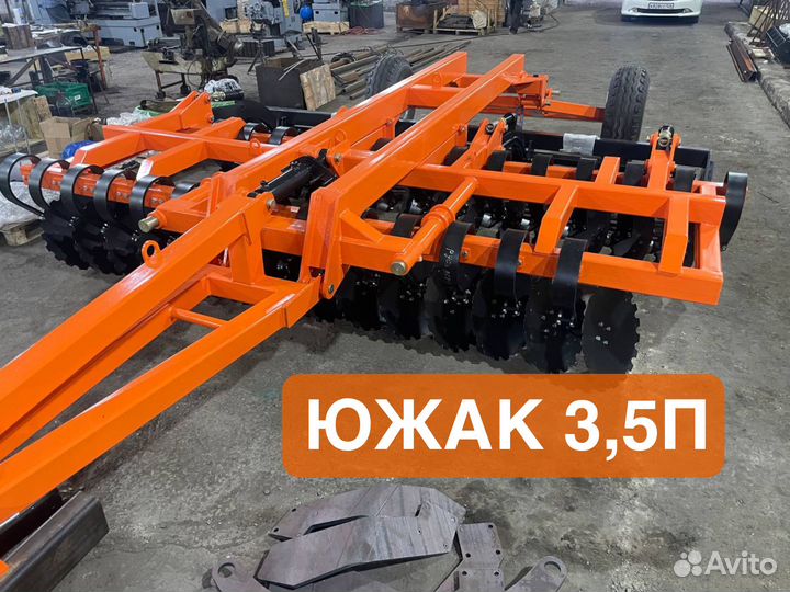 Борона Анекс Групп ЮЖАК 3,5П, 2023