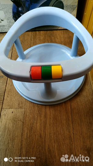 Стульчик для купания