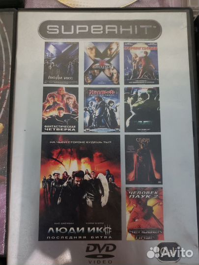 DVD диски фильмы и мультфильмы 17 шт