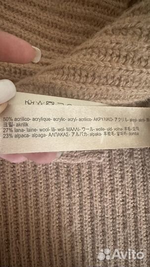 Свитер massimo dutti