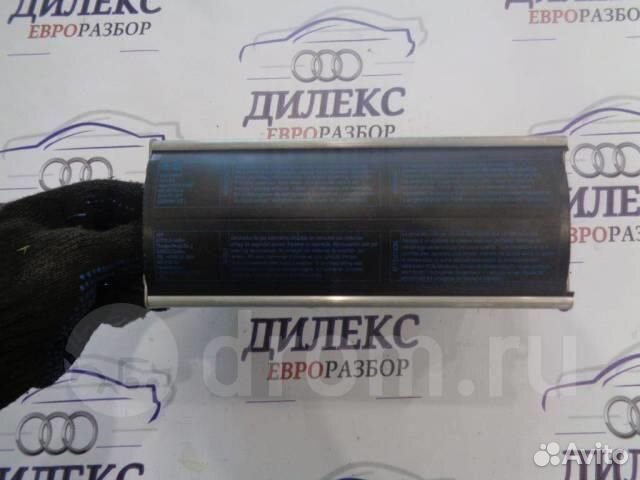 Подушка безопасности пассажирская (в торпедо) Aud