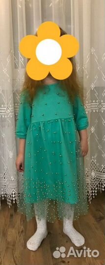 Нарядное платье