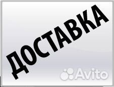 Винтоверт Makita Аналоговый 18V Импакт