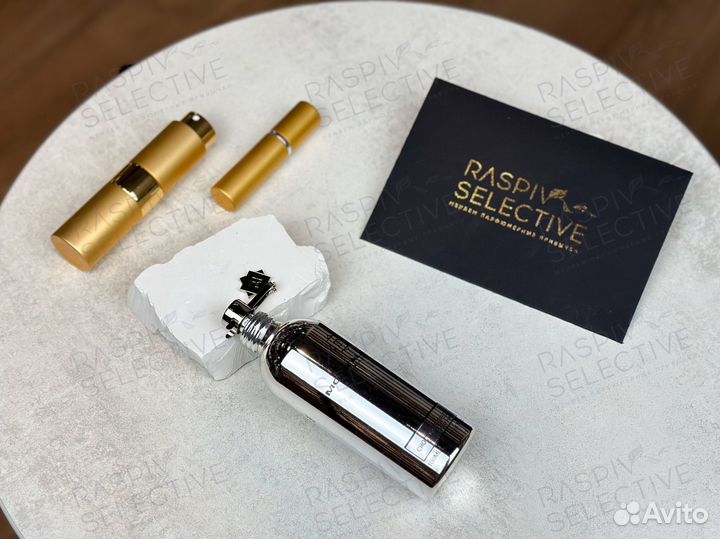 Montale Chocolate Greedy