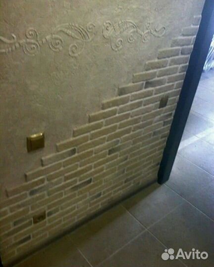 Ремонт и отделка квартир / не жилых помещений